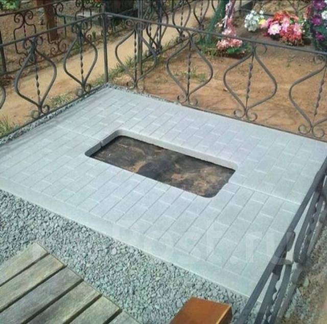 Бетонные работы